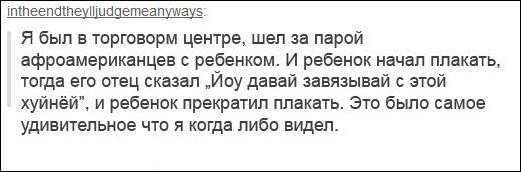 Подборка фотографий, фото приколы