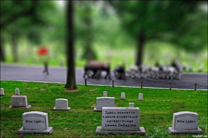 Подборка фотографий, фото приколы