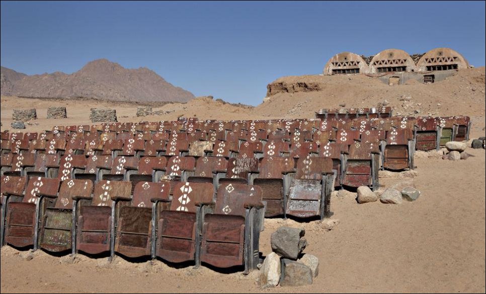 Кинотеатр в пустыне