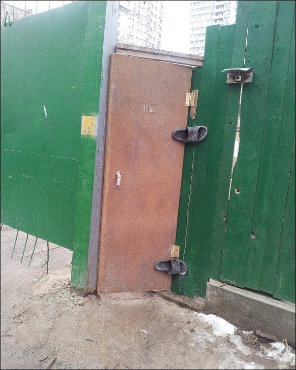 Фото приколы