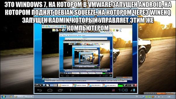 Фото приколы