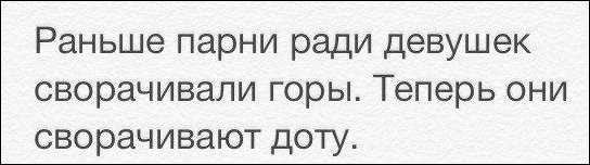 Фото приколы