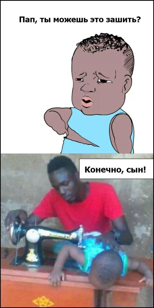 Фото приколы