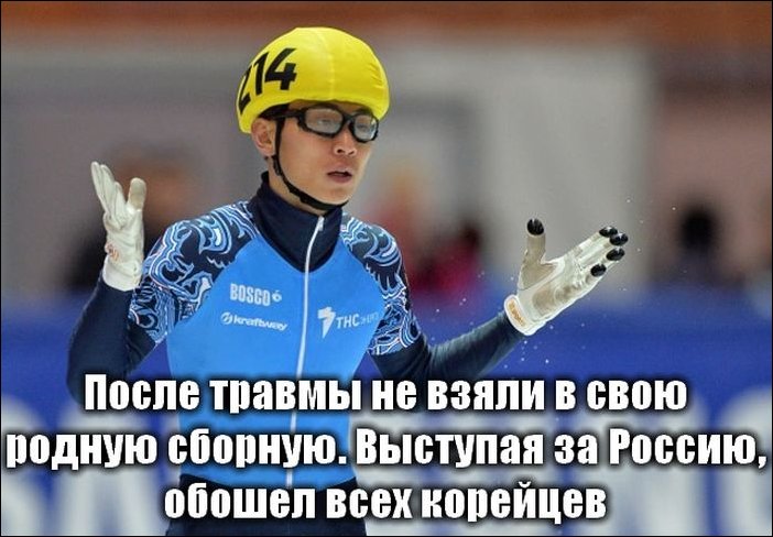 Фото приколы