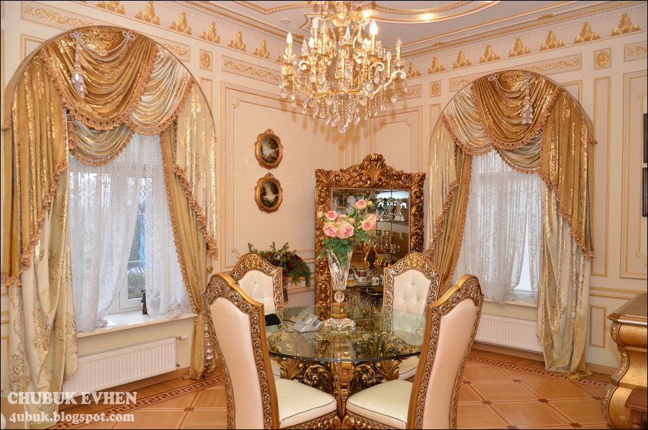 Дом генерального прокурора Украины