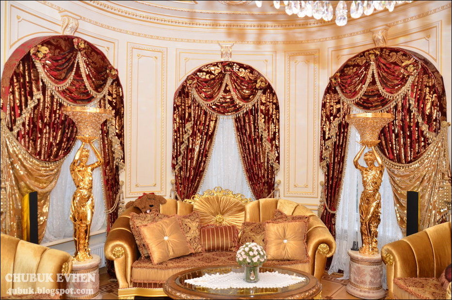 Дом генерального прокурора Украины