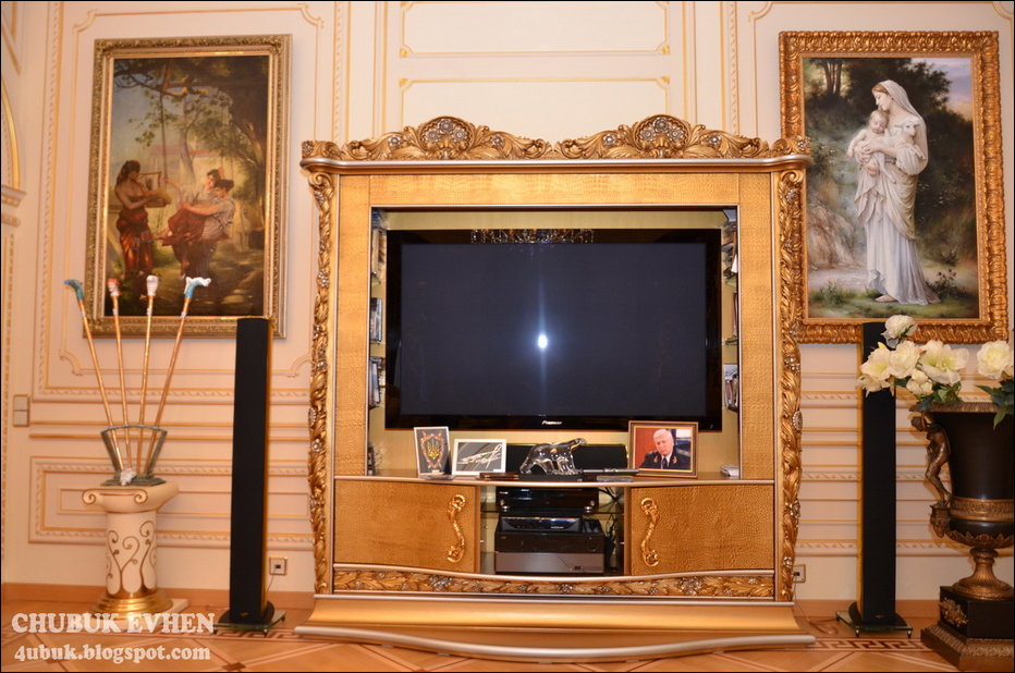 Дом генерального прокурора Украины