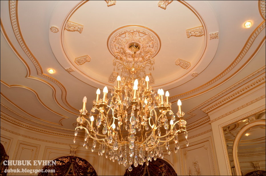 Дом генерального прокурора Украины