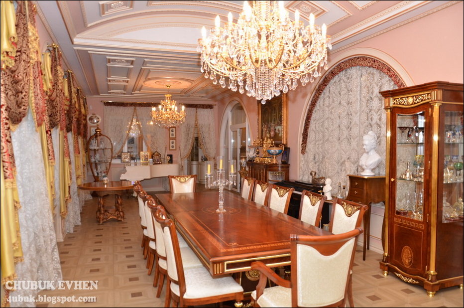 Дом генерального прокурора Украины