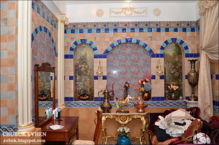 Дом генерального прокурора Украины