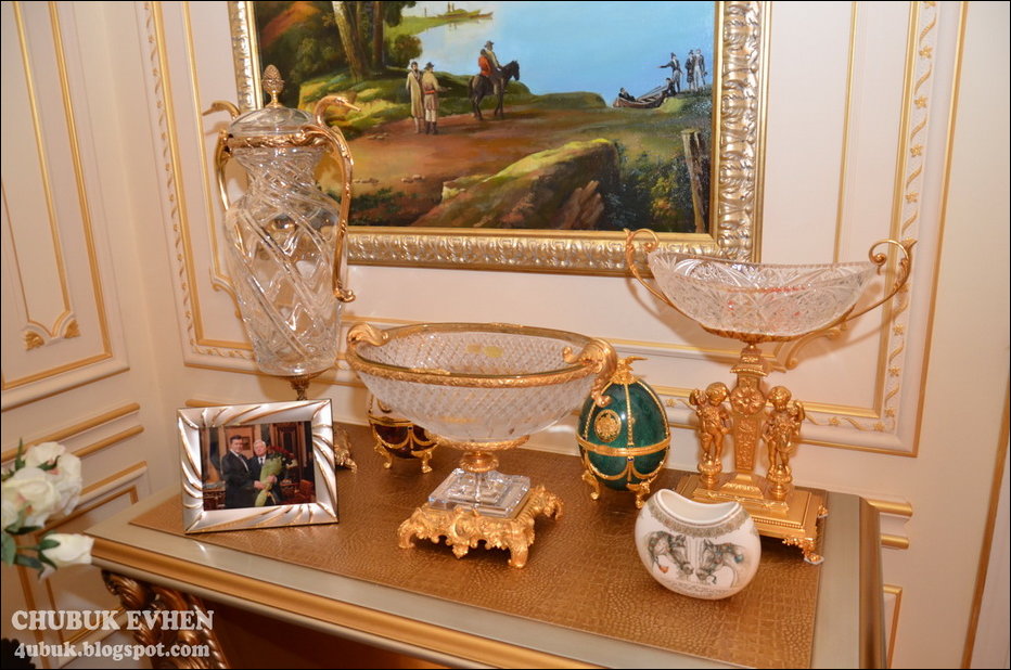 Дом генерального прокурора Украины