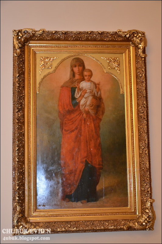 Дом генерального прокурора Украины