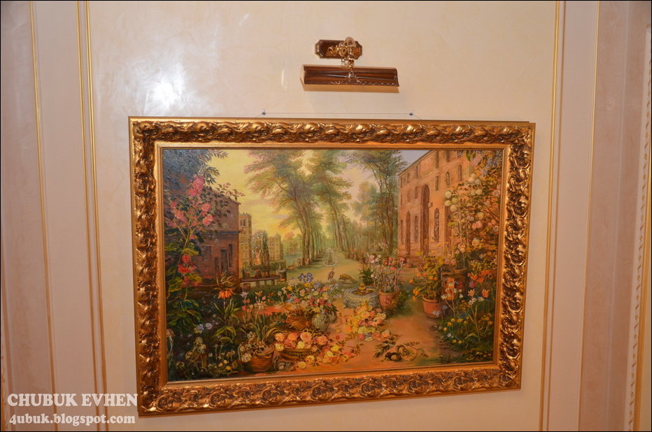 Дом генерального прокурора Украины