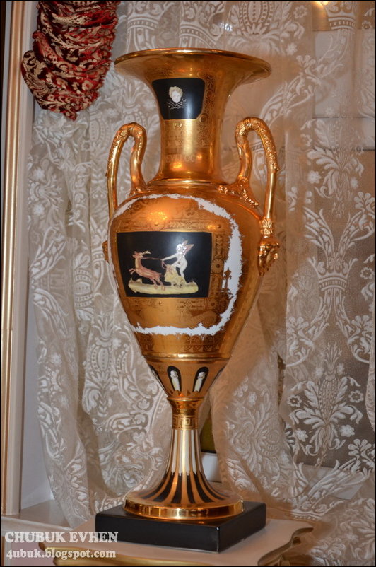 Дом генерального прокурора Украины