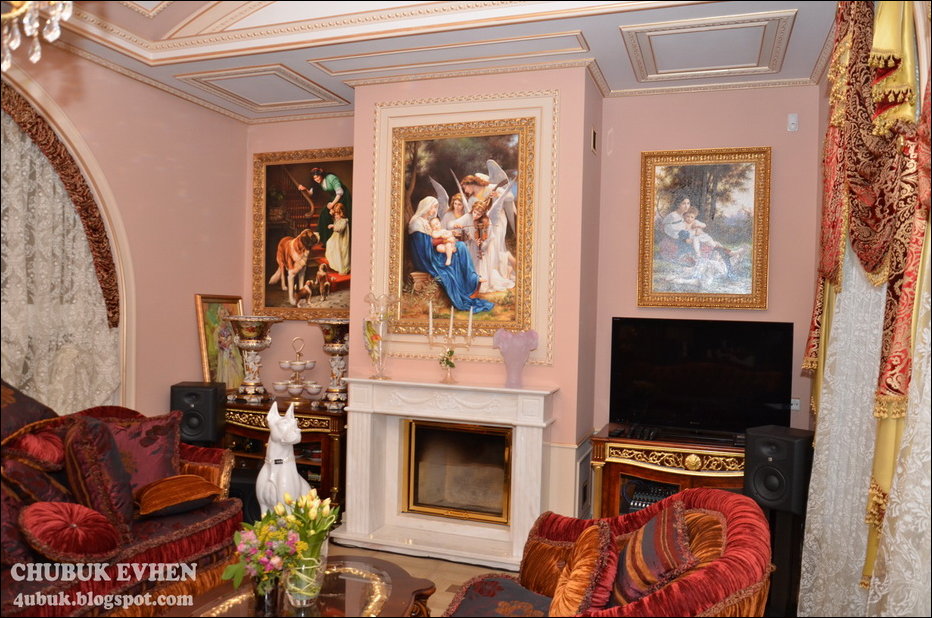 Дом генерального прокурора Украины