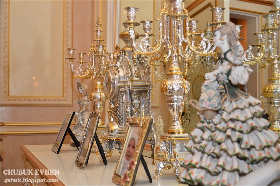 Дом генерального прокурора Украины