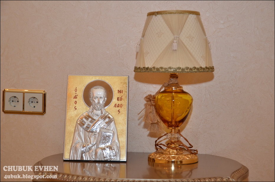 Дом генерального прокурора Украины