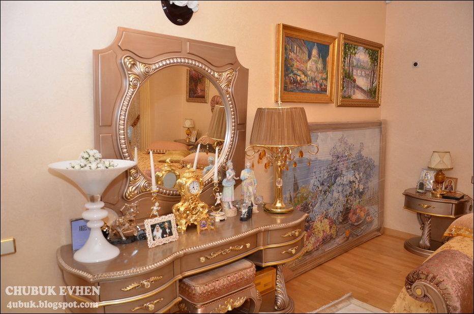 Дом генерального прокурора Украины