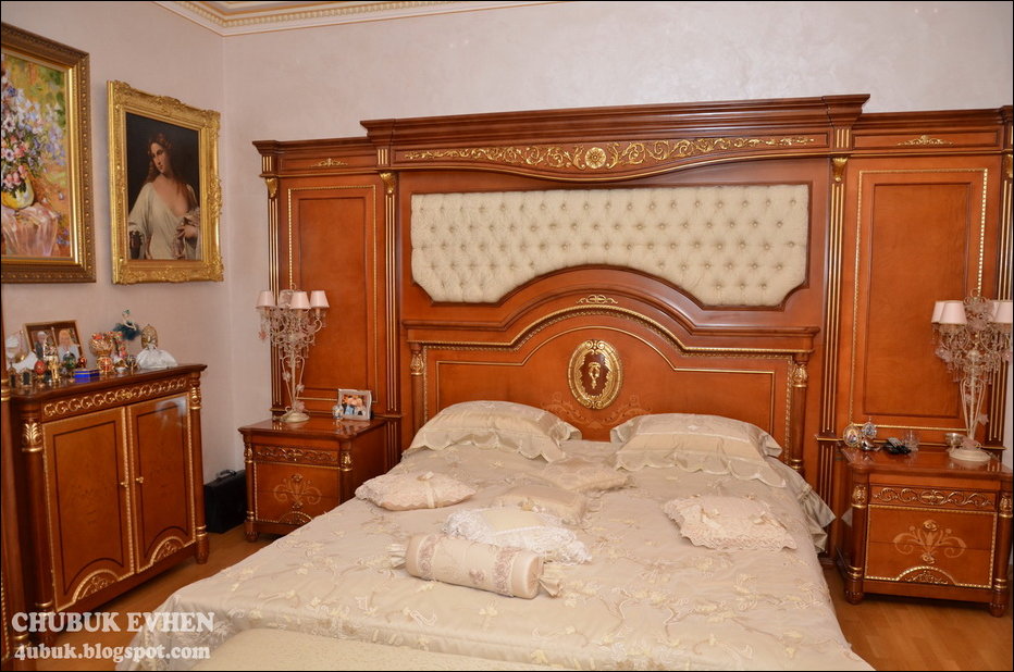 Дом генерального прокурора Украины