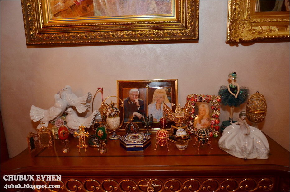 Дом генерального прокурора Украины