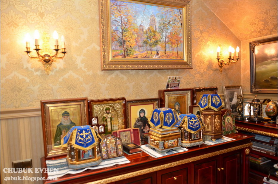 Дом генерального прокурора Украины