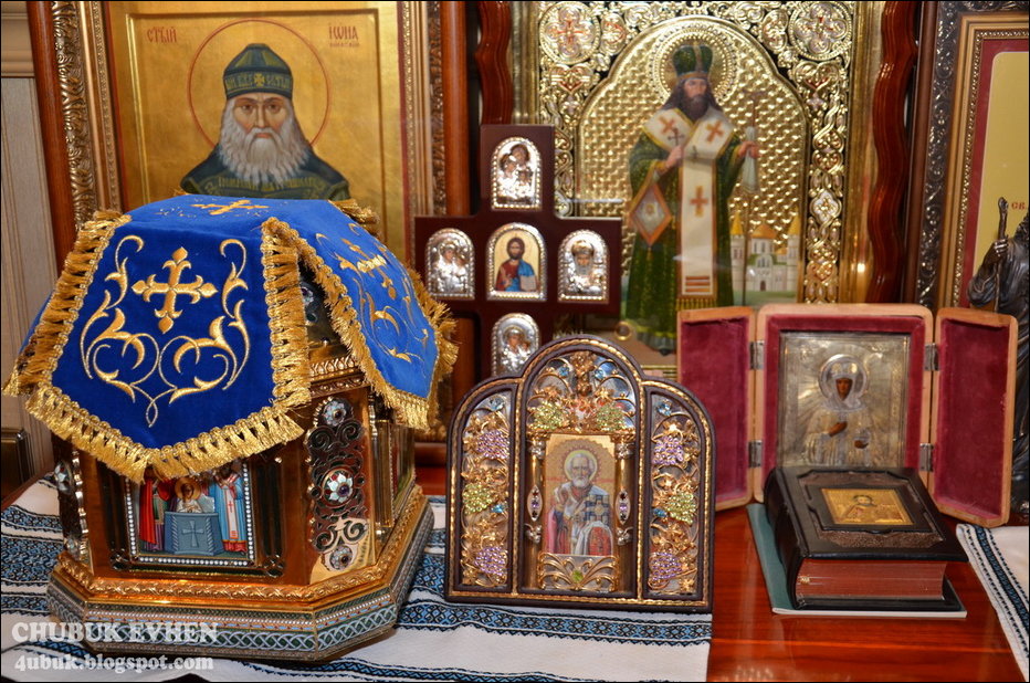 Дом генерального прокурора Украины