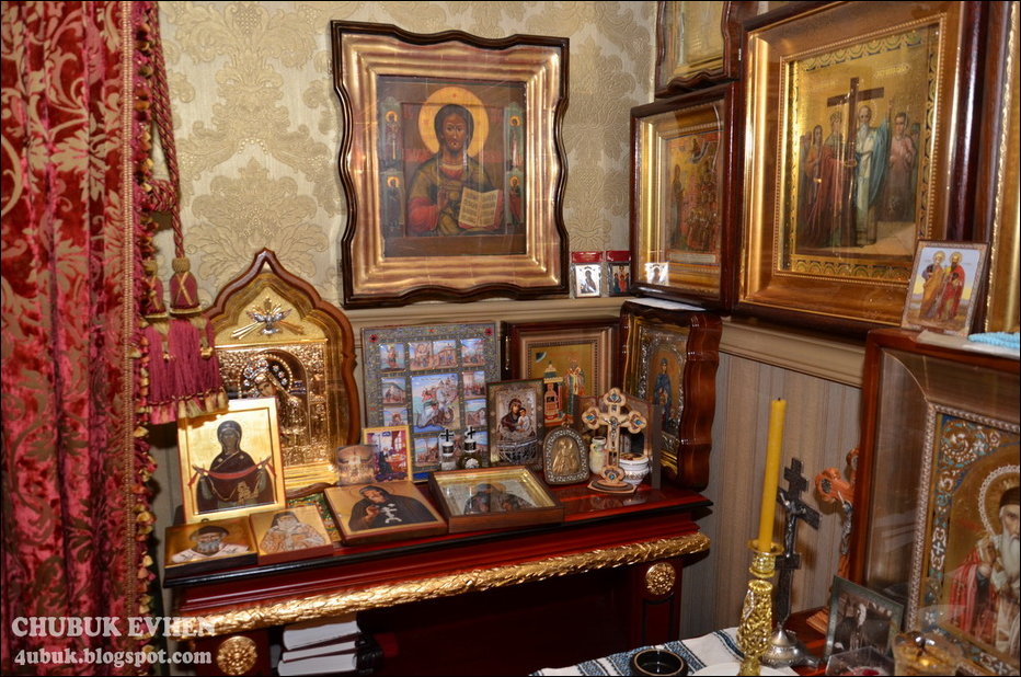 Дом генерального прокурора Украины