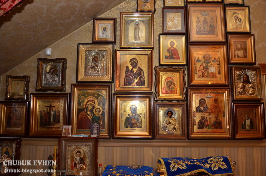 Дом генерального прокурора Украины