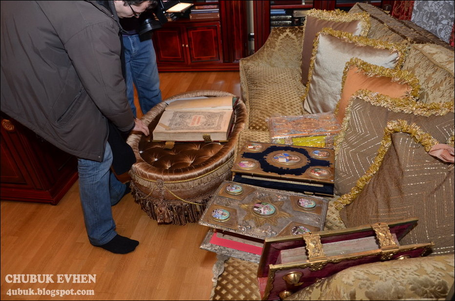 Дом генерального прокурора Украины