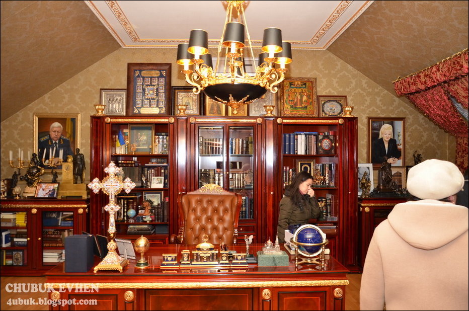 Дом генерального прокурора Украины