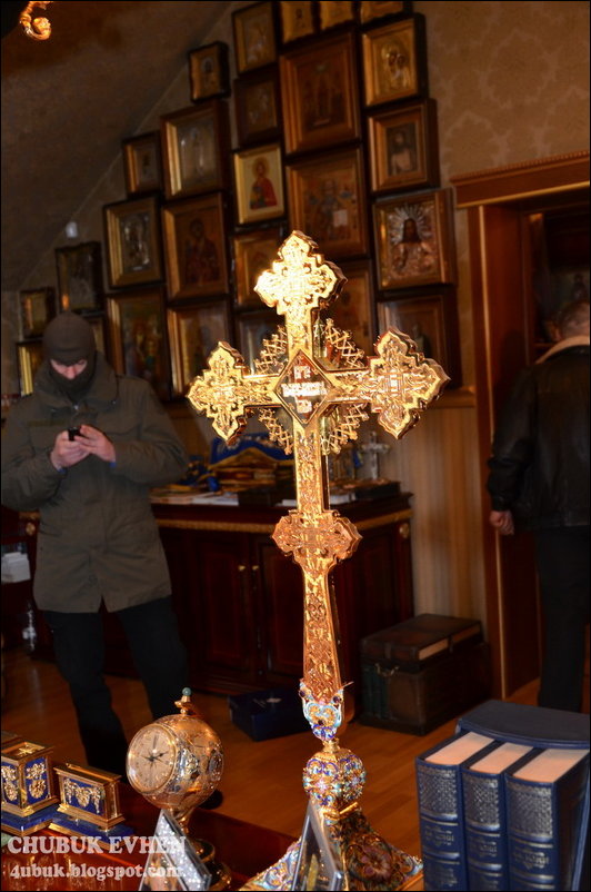 Дом генерального прокурора Украины