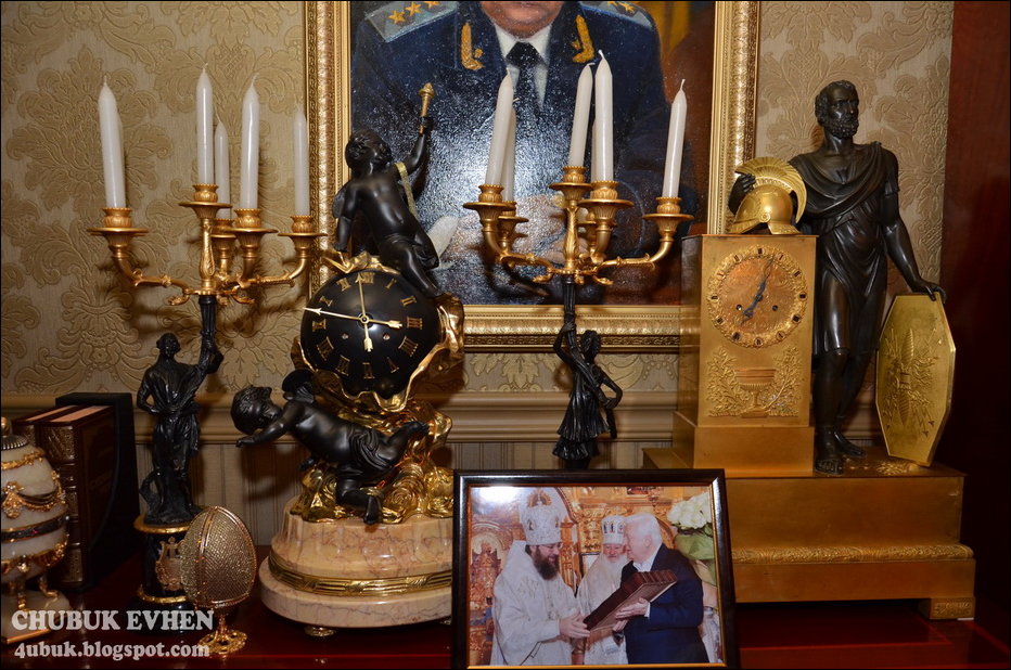 Дом генерального прокурора Украины