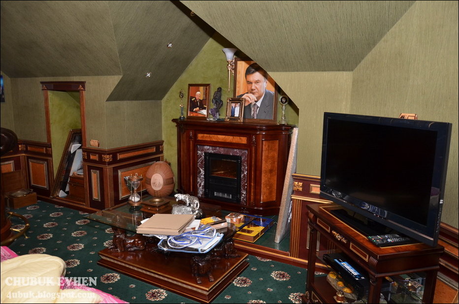 Дом генерального прокурора Украины