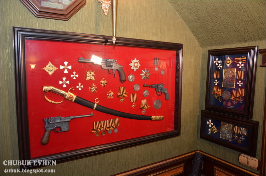 Дом генерального прокурора Украины