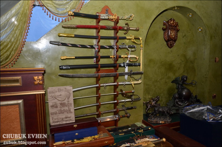 Дом генерального прокурора Украины