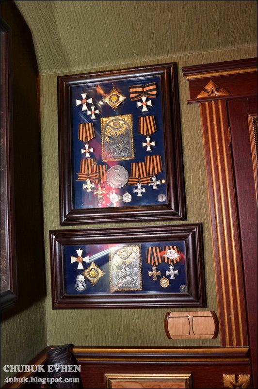 Дом генерального прокурора Украины