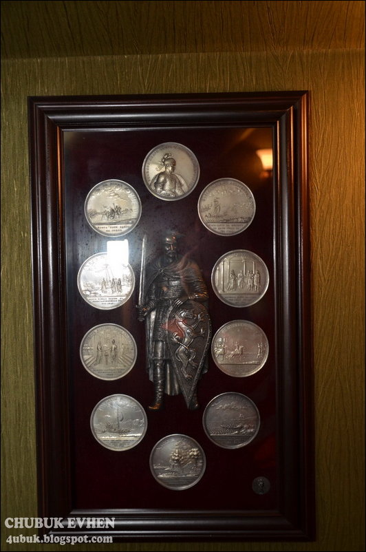 Дом генерального прокурора Украины