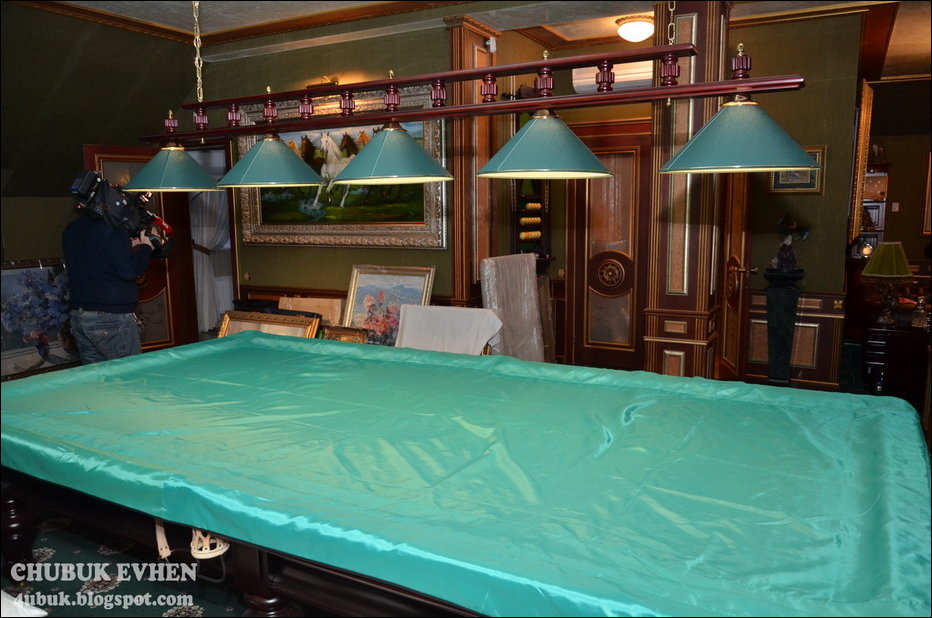 Дом генерального прокурора Украины