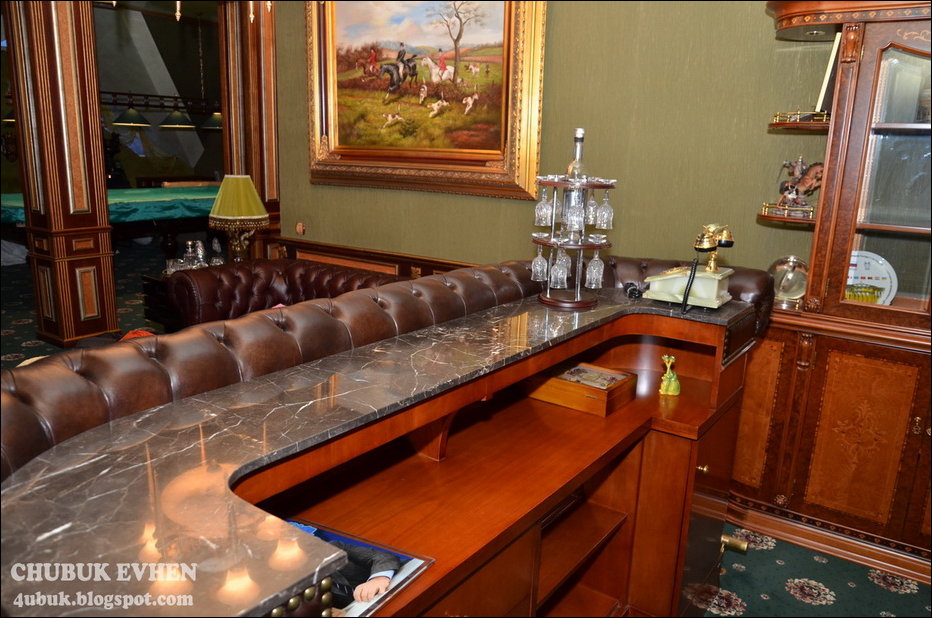 Дом генерального прокурора Украины