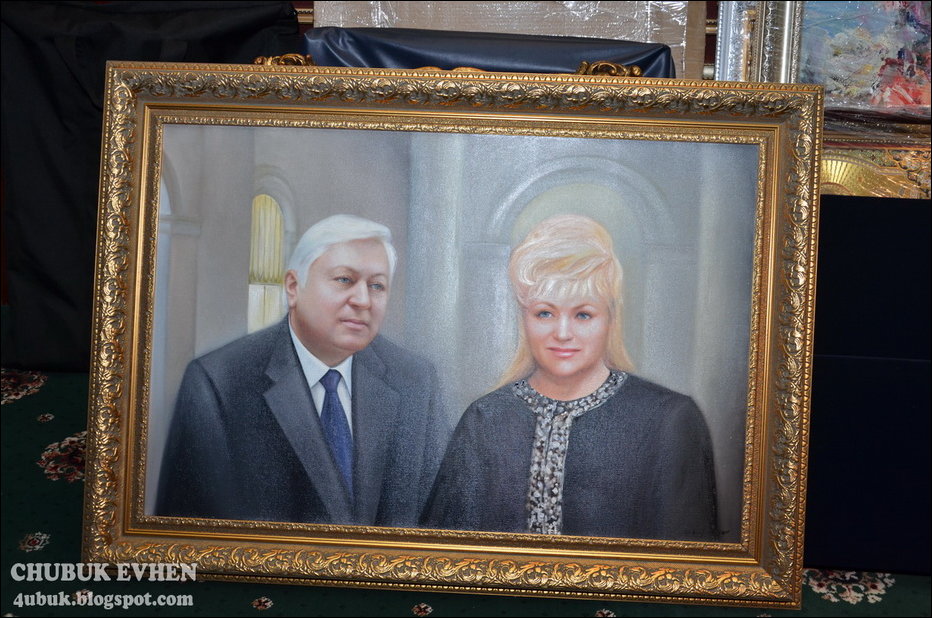 Дом генерального прокурора Украины