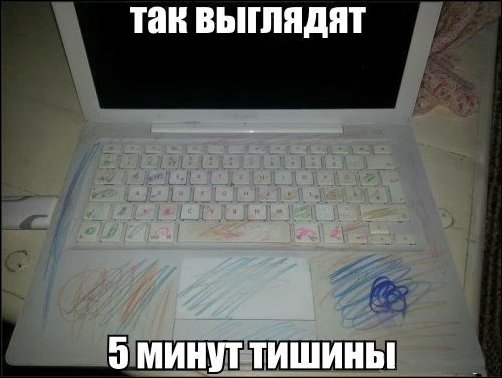 Комиксы и карикатуры