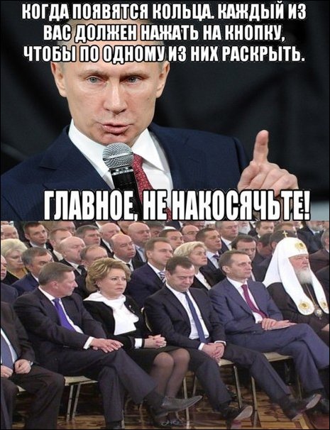 Комиксы и карикатуры