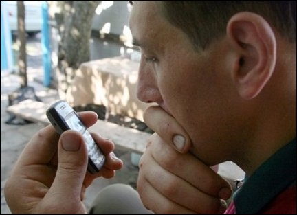 Леонид Степанович Стадник