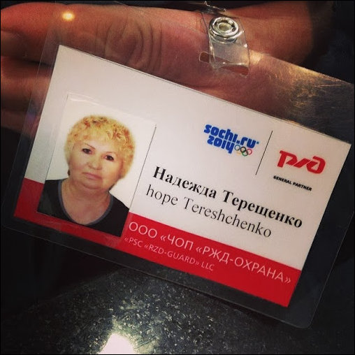 Прикольные надписи и объявления