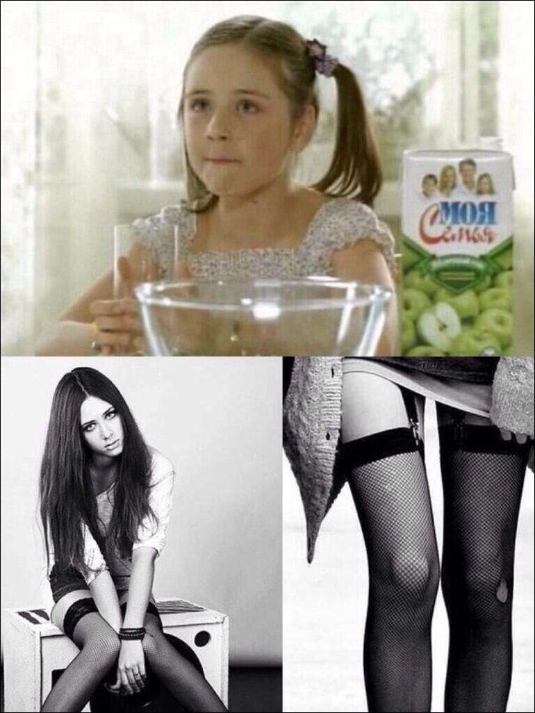 Подборка фотографий