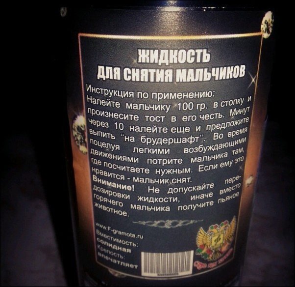 Подборка фотографий