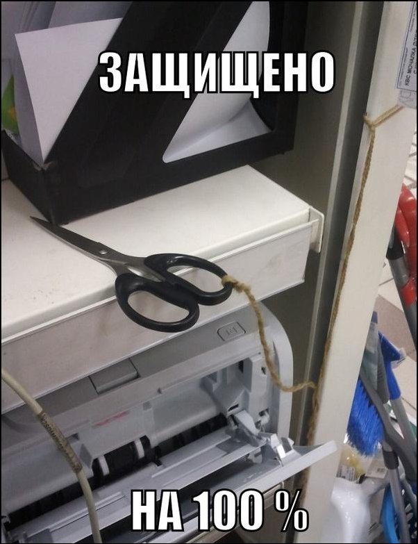 Подборка фотографий