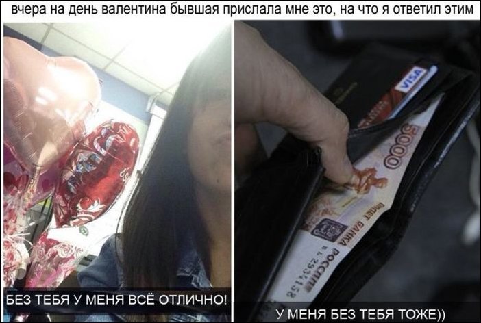 Подборка фотографий