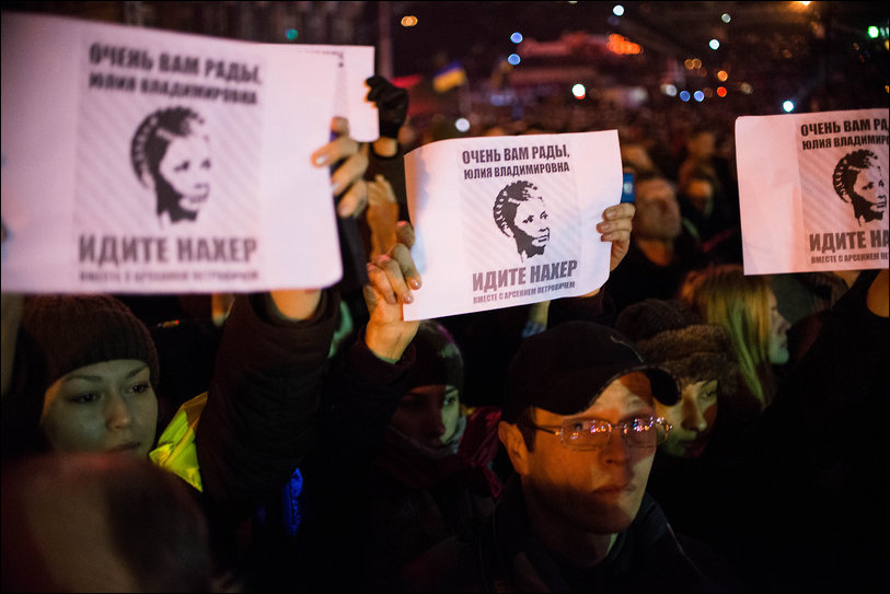 Фото приколы