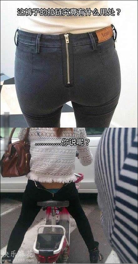 Фото приколы